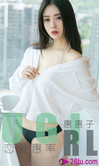 家有儿女新传